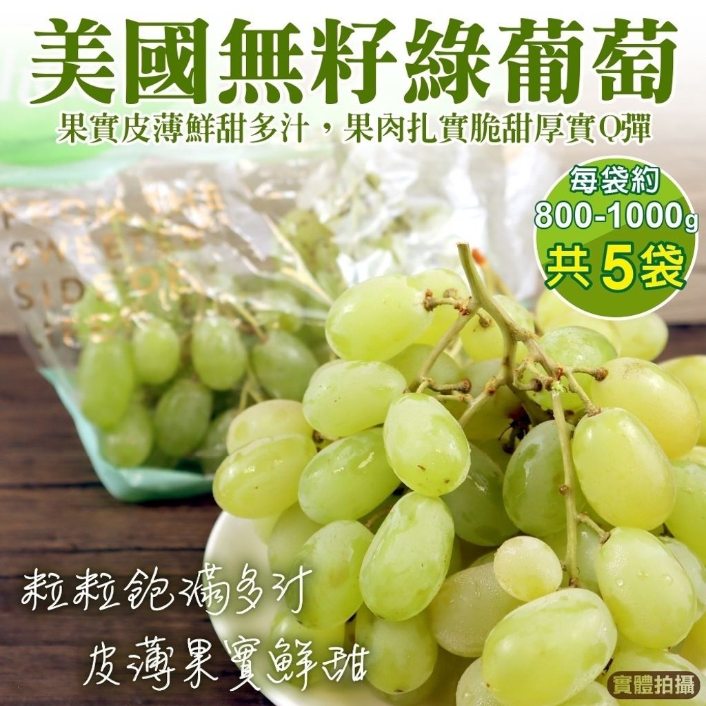 LINE_NOTE_250721_3