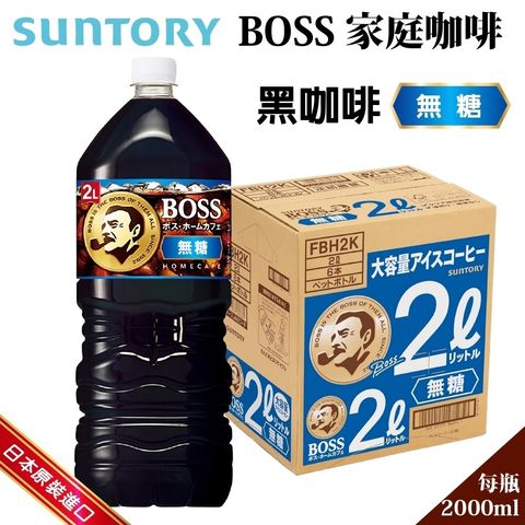 LINE_NOTE_250722_2