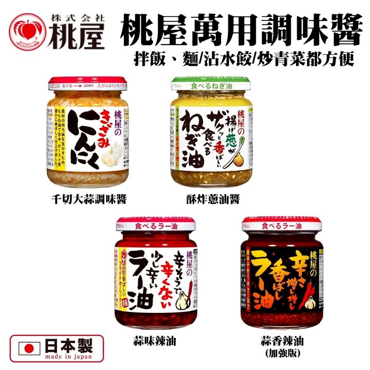 LINE_NOTE_250815_6