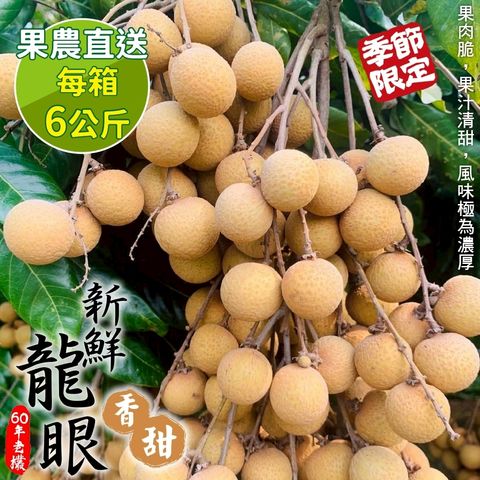 LINE_NOTE_250819_2