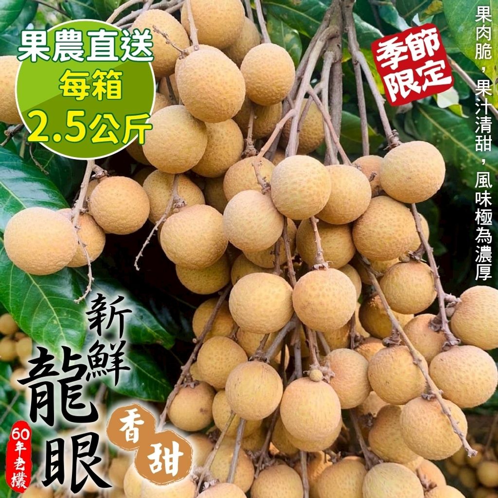 LINE_NOTE_250819_1