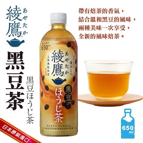 LINE_NOTE_250827_9
