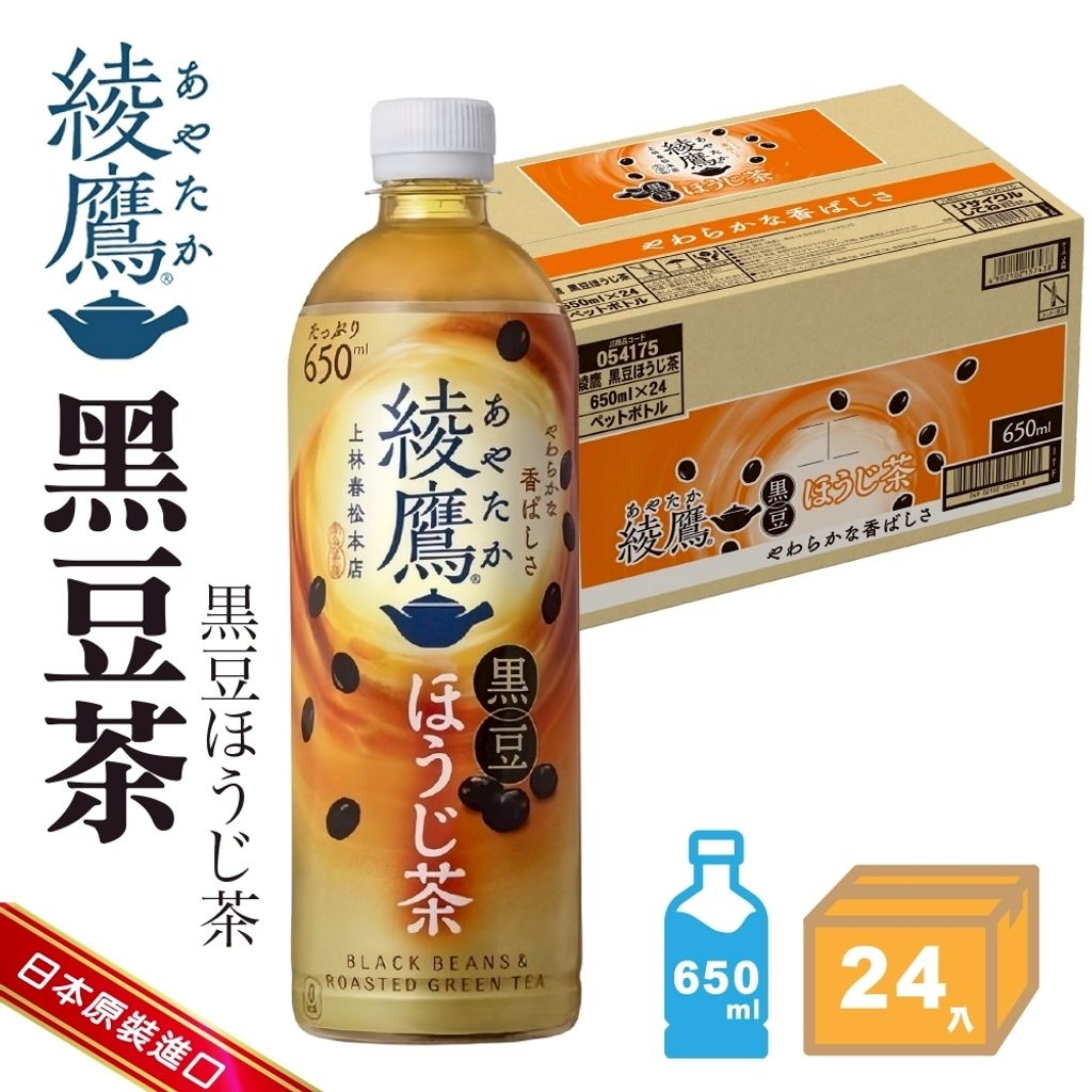 LINE_NOTE_250827_8