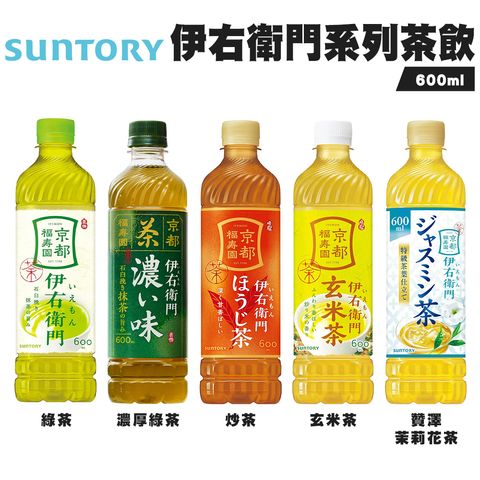 Suntory伊右衛門系列茶飲5