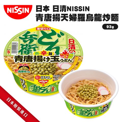 日清青唐揚天婦羅烏龍炒麵