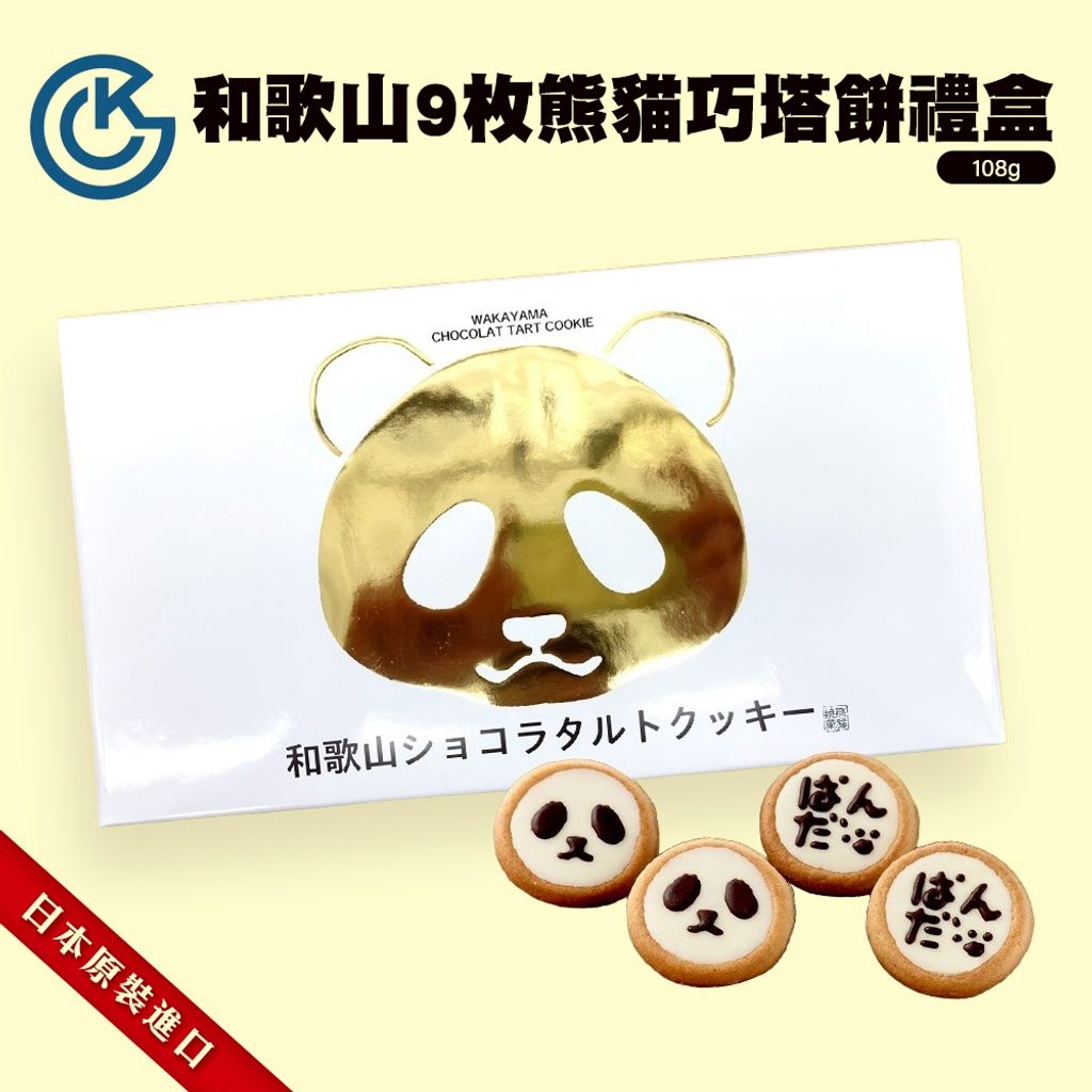 LINE_NOTE_260112_2(1)