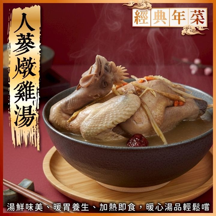 LINE_NOTE_260120_15