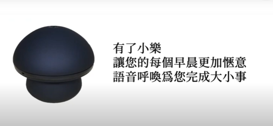 眭澔平-FB.jpg