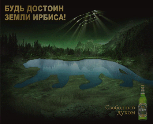 AD_anim004.gif