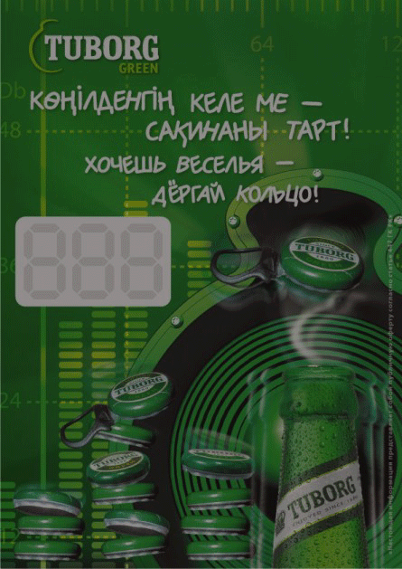 AD_pic005.gif