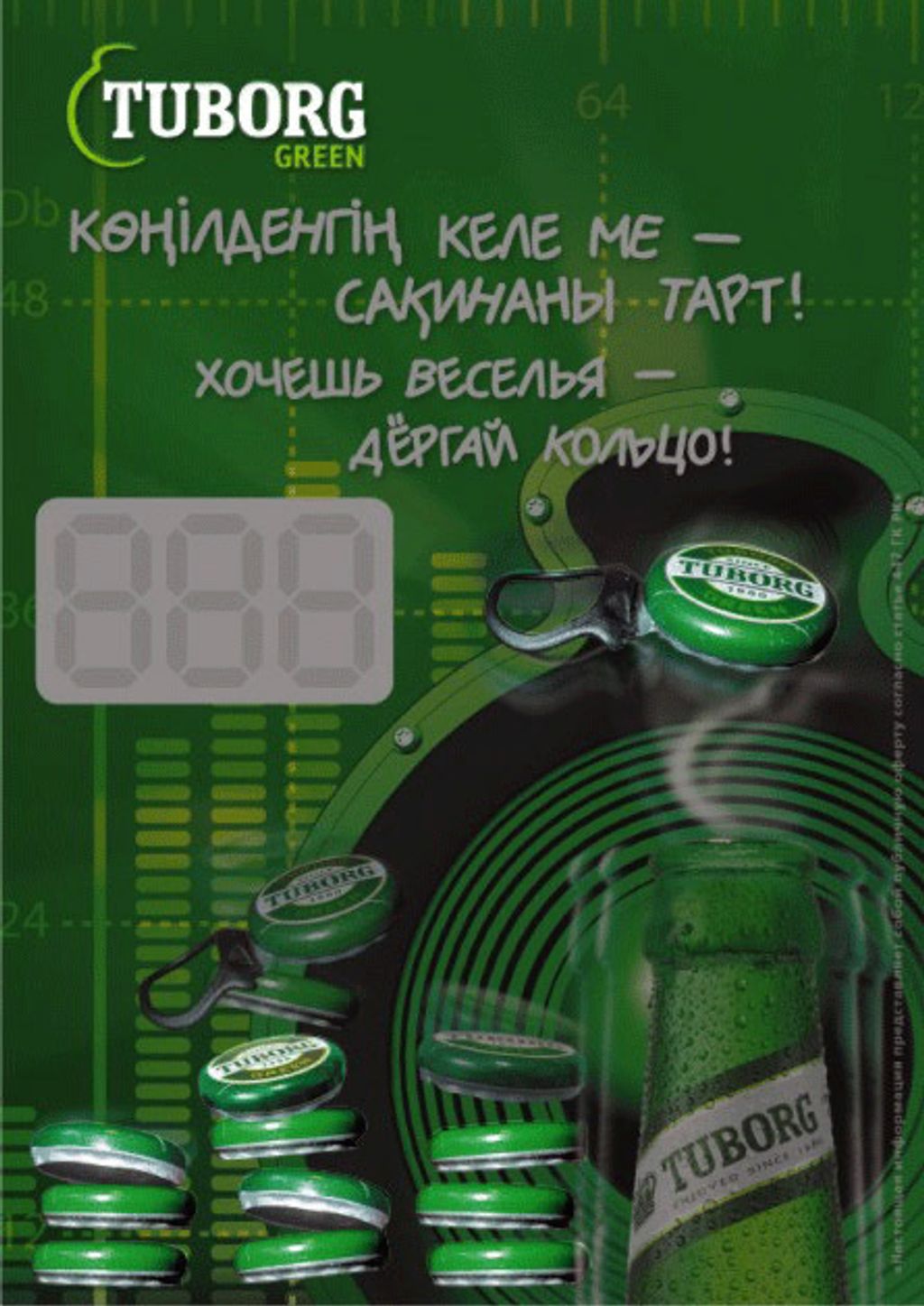 AD_pic005.jpg
