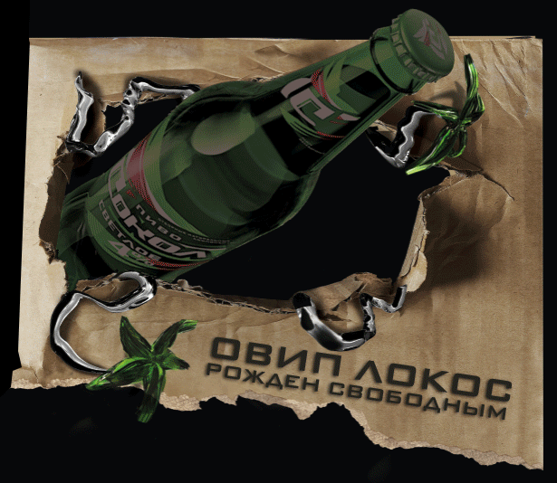 AD_pic018.gif