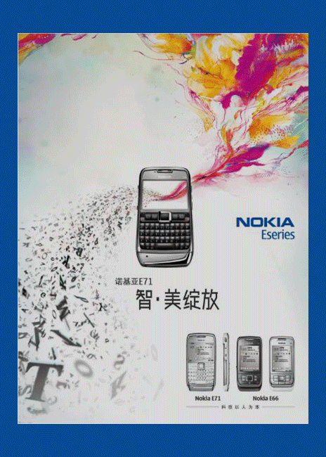 AD_pic038.gif