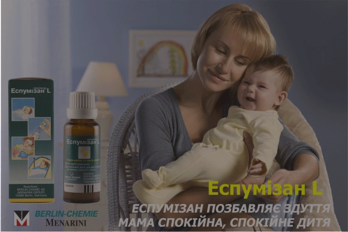 AD_pic044.gif