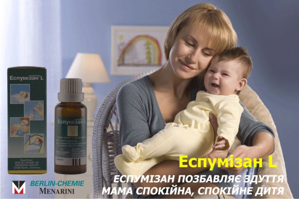 AD_pic044.jpg