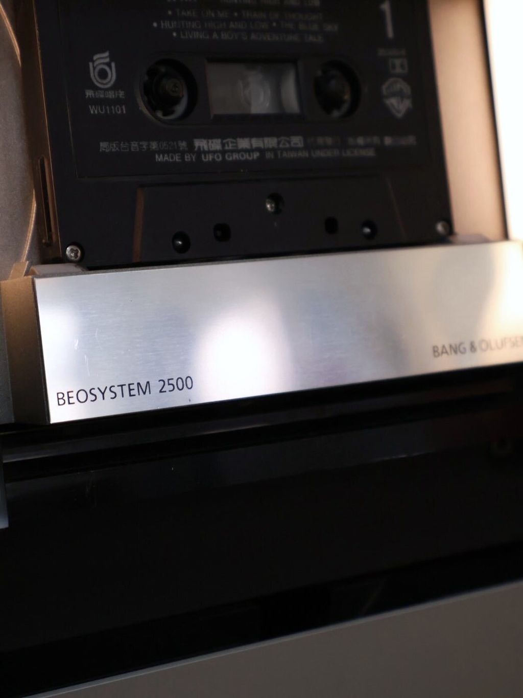 Vintage 1990s Bang & Olufsen Beosystem 2500 (4)