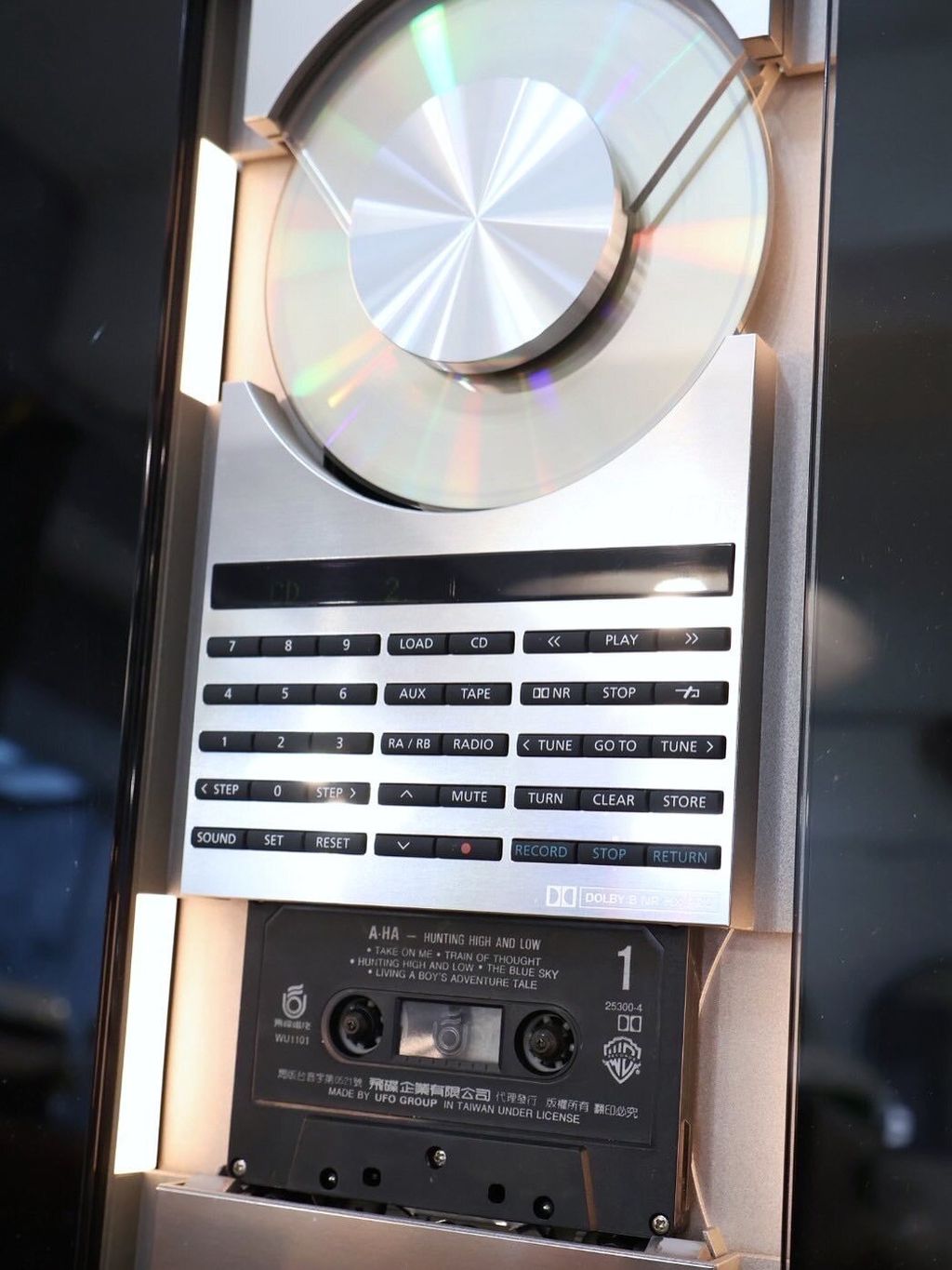 Vintage 1990s Bang & Olufsen Beosystem 2500 (8)