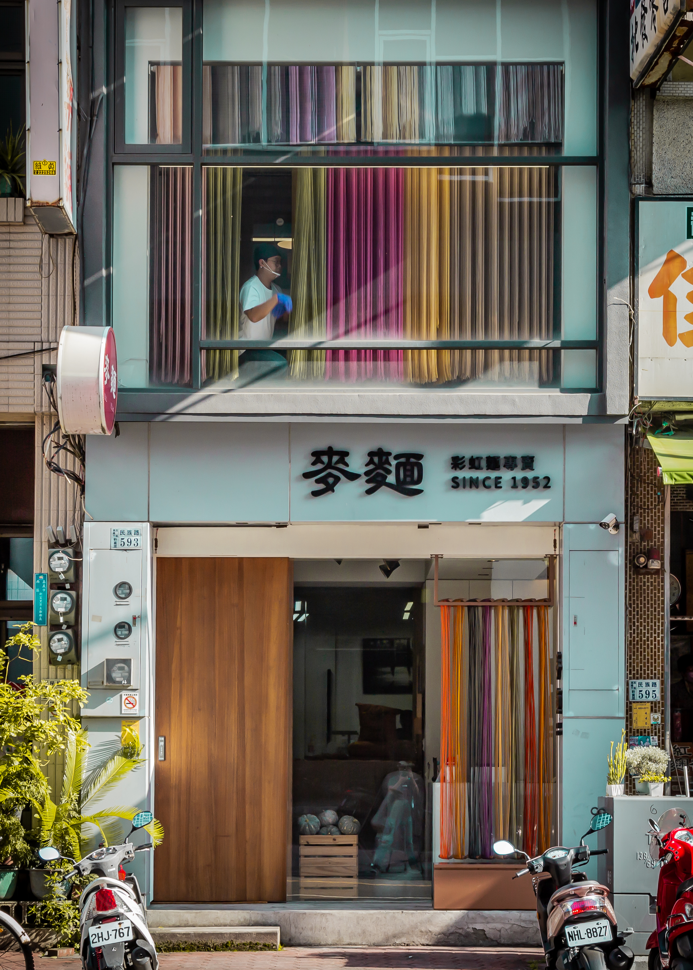 麥麵-74