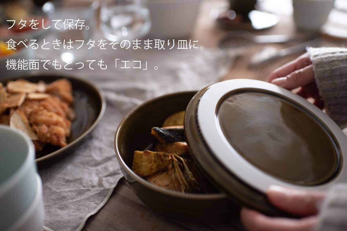 盤子綠-3