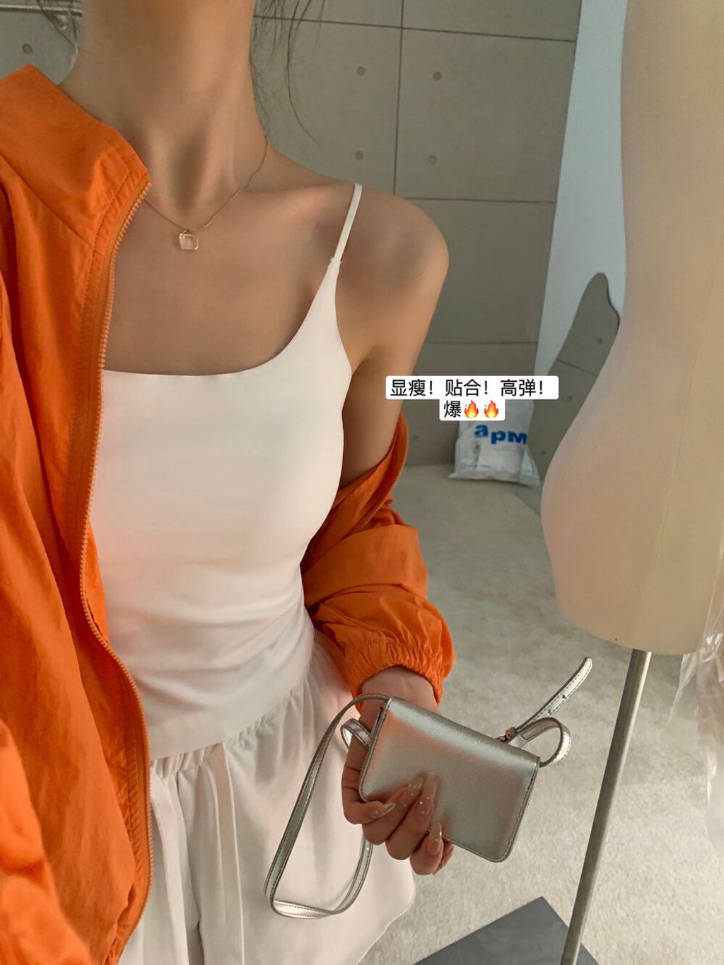 IMG_4349-1719903200044