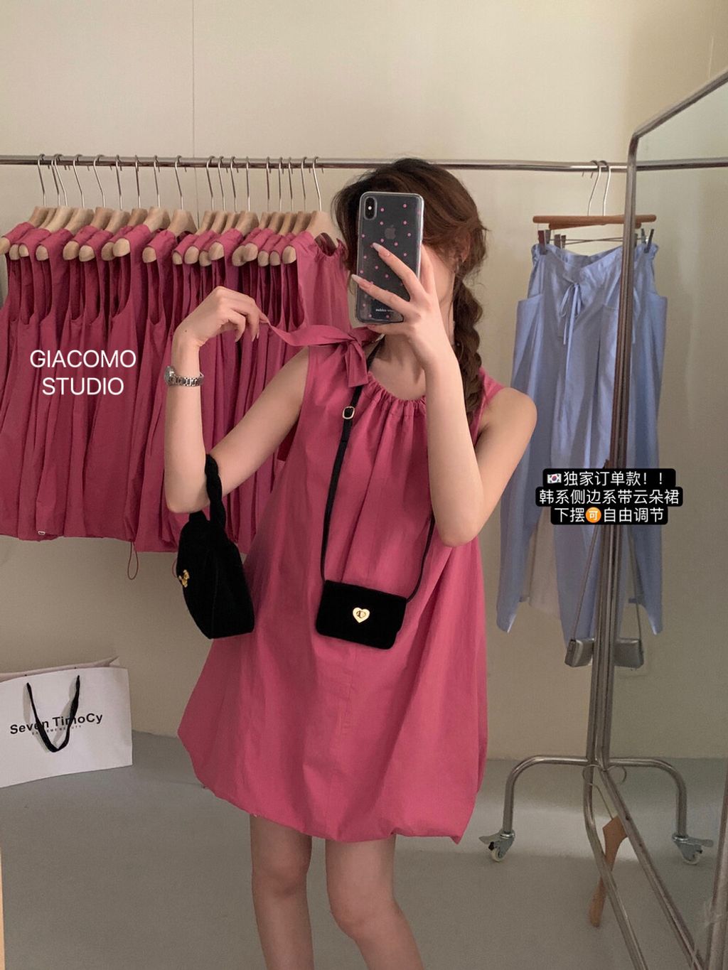 IMG_4580-1719918636010