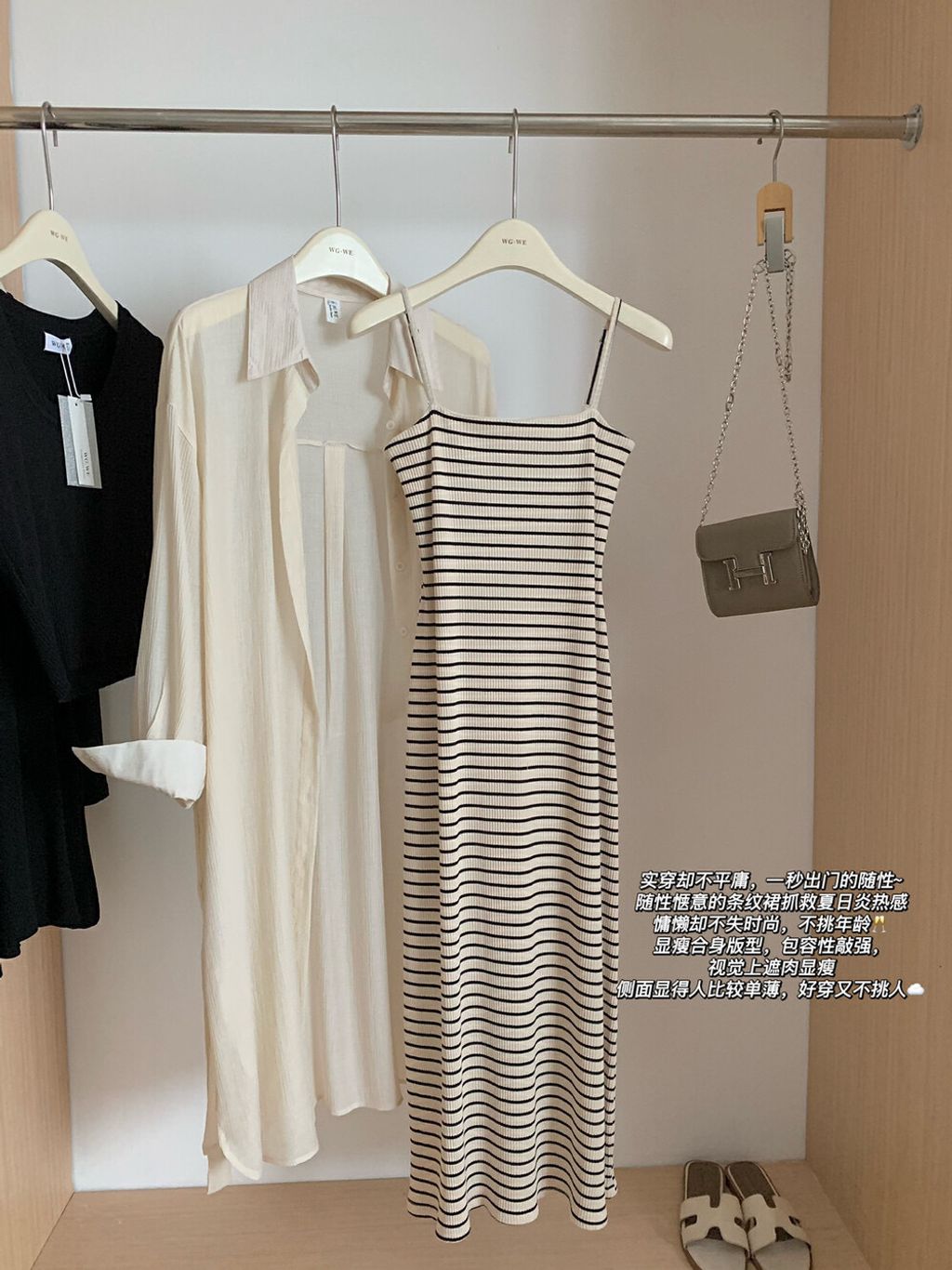 6c4c44c6966d5c43529d323a94982029-1723739242620