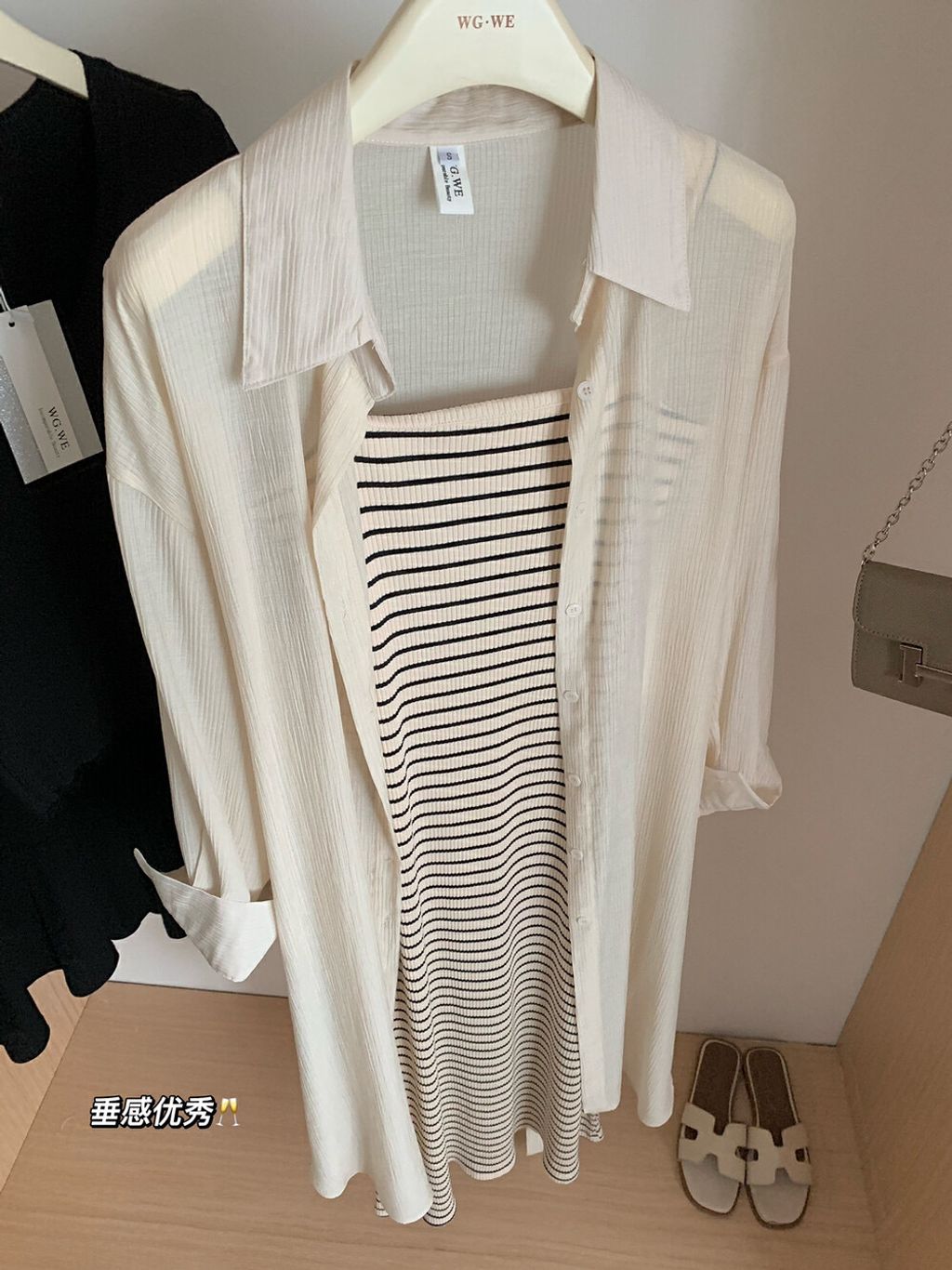 5d69e71a770778ed912229942268e926-1723739242454