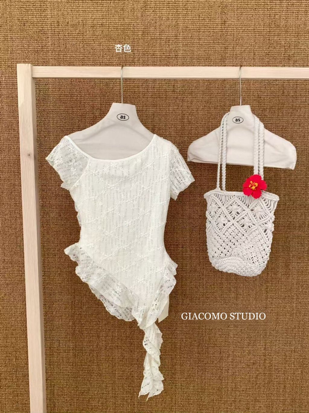 image_F37AE607-369C-4F9B-9670-01F65F849A1F_1754034492