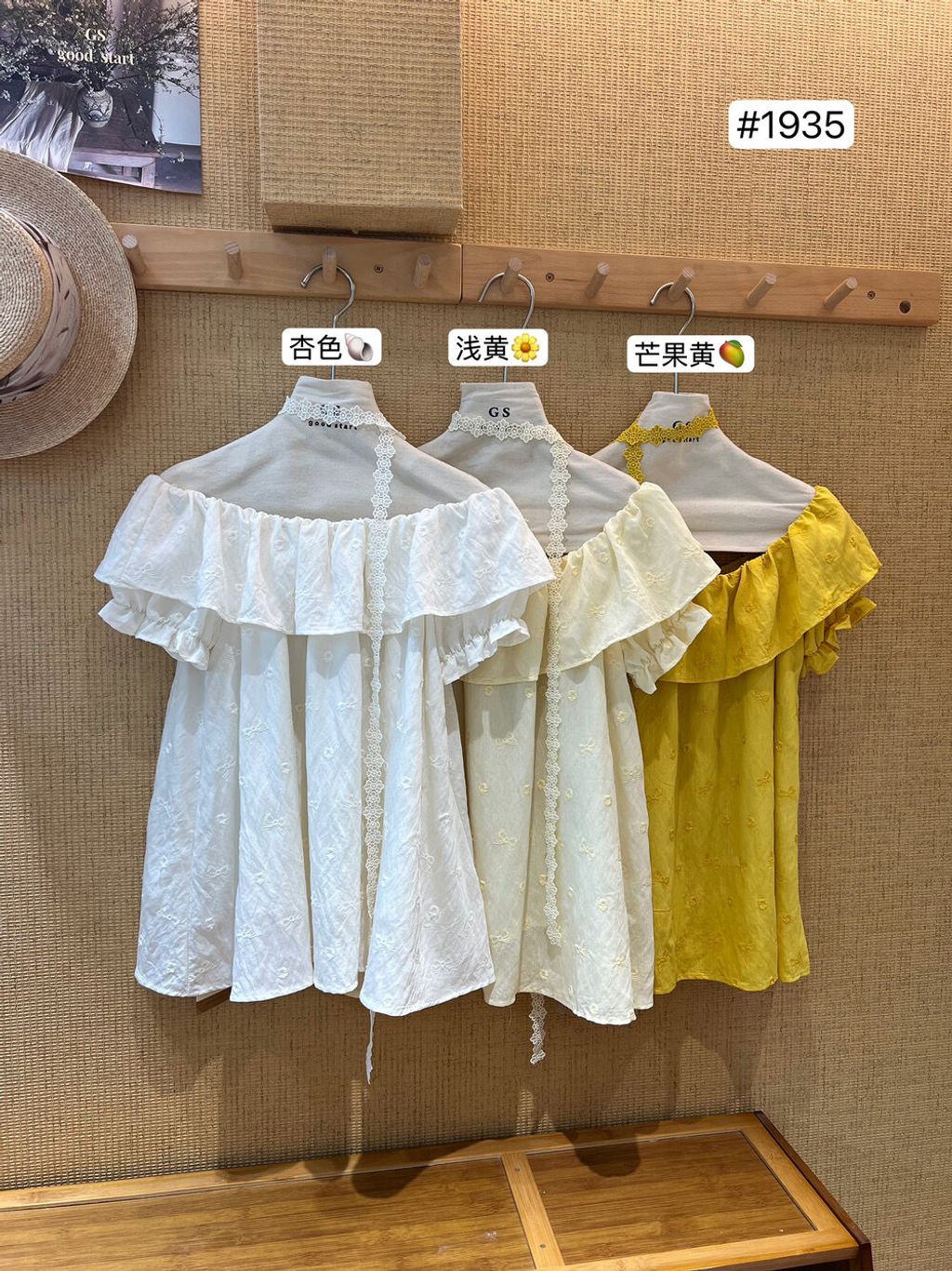 image_4219BAE5-09D8-4FF4-8729-675E0F946EF9_1754125479