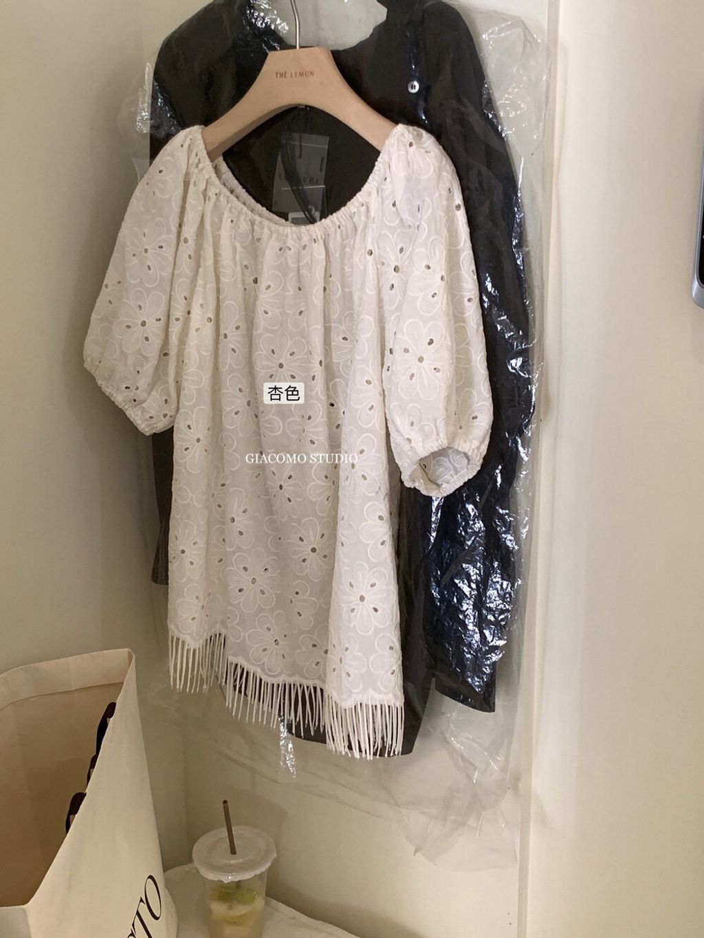 image_368B5CA2-B8E8-4AC0-9968-81DAF54CEE38_1754643984