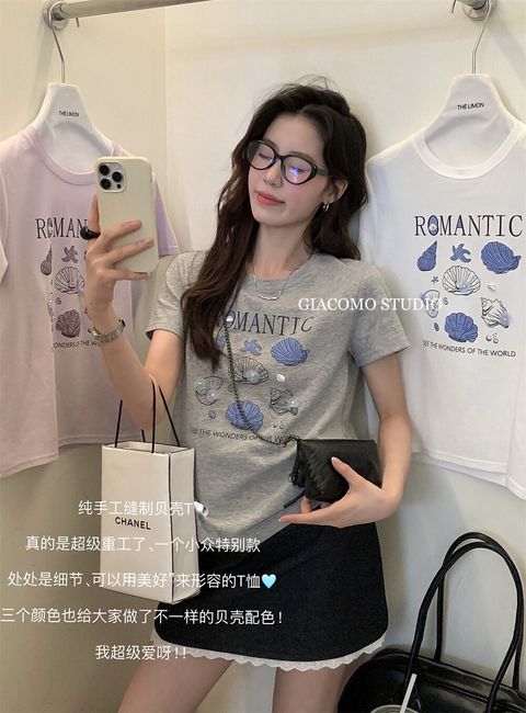 image_9F065B76-8CFA-4A72-A0A9-D0970ADAAB19_1754906642