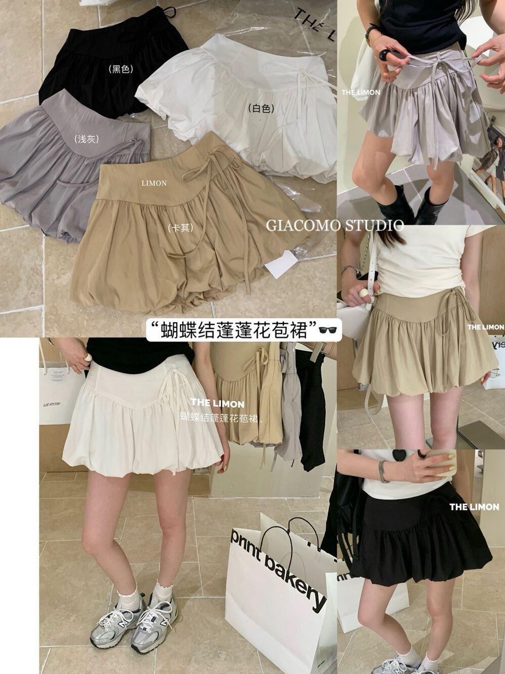 image_88E5812C-26EC-4A06-8AD5-FDAC791F8F13_1754908752