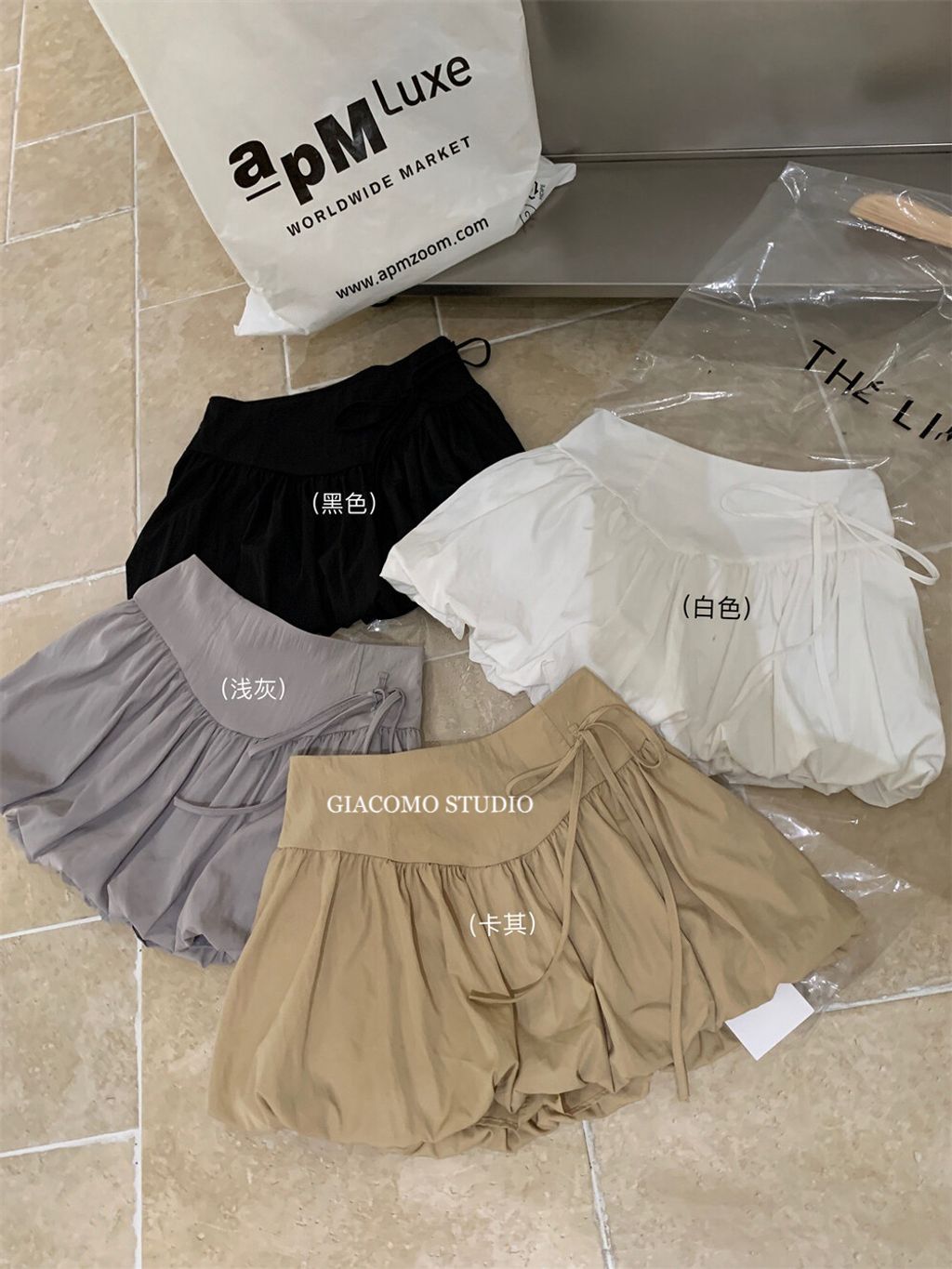 image_B32BEC1E-D7F0-489D-83C0-171EC9D9E546_1754908752