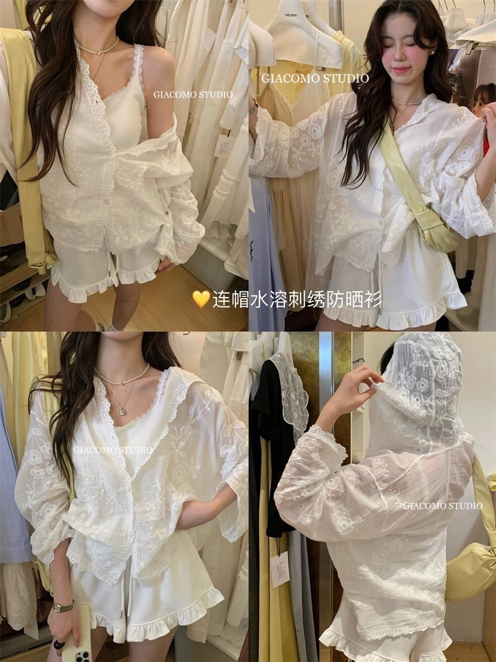 image_E5C2939A-5F89-485B-8244-E02B5154AA04_1757427745