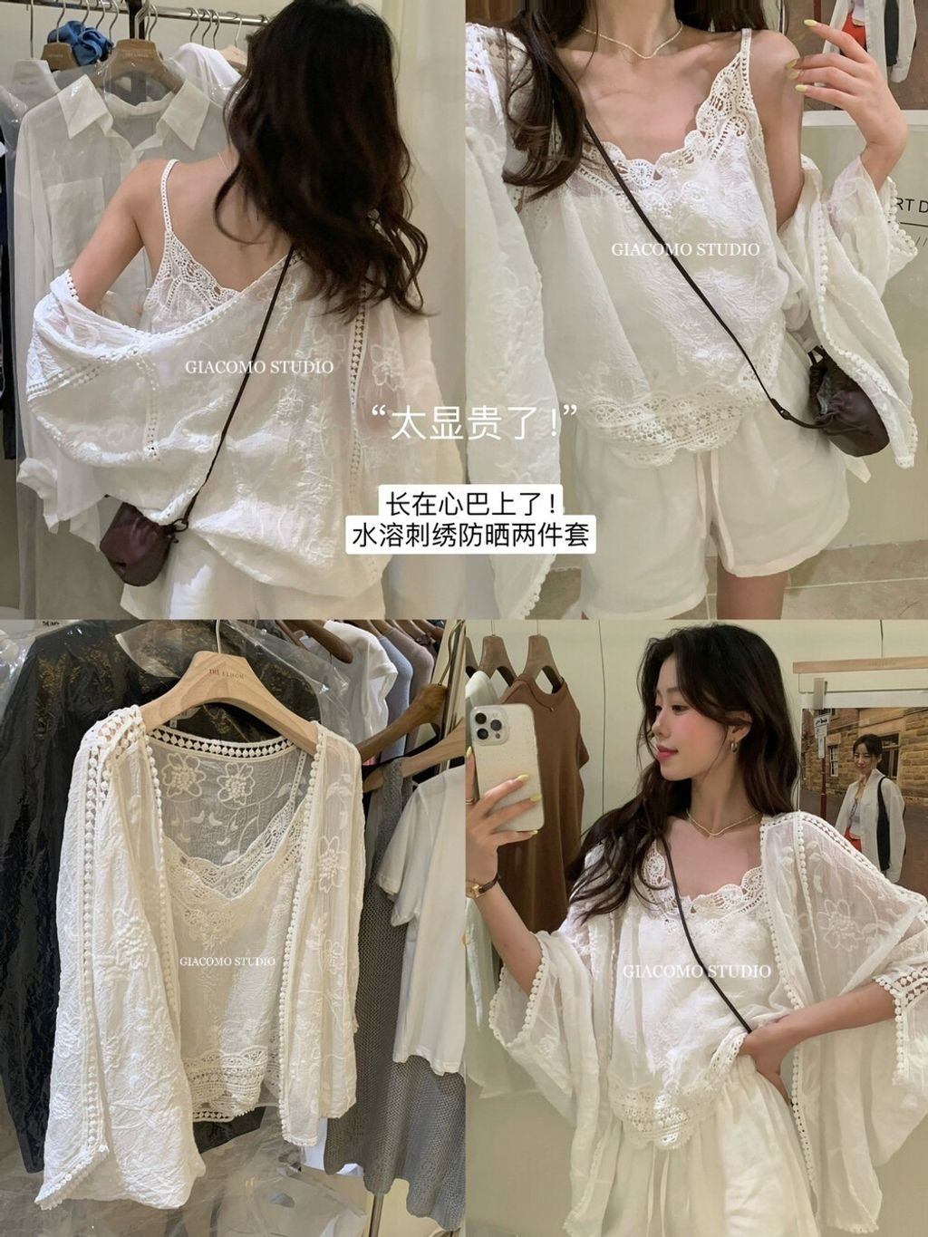 image_420CD135-E841-4E19-AF05-BD118C82EA0C_1757487576