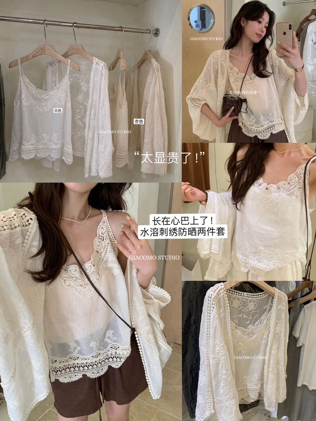 image_EC64173A-2783-4592-8BEC-034AE9EEF45A_1757487576