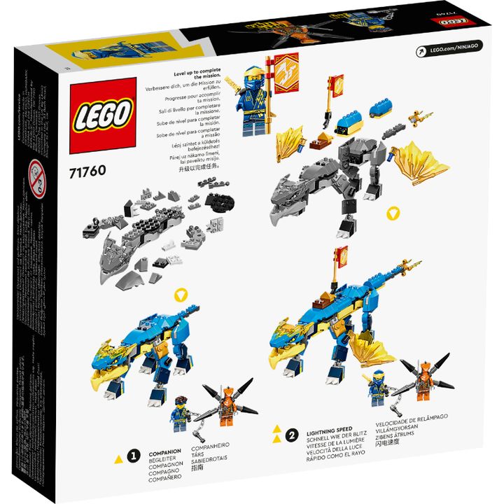 71760_Box5_v29.jpg