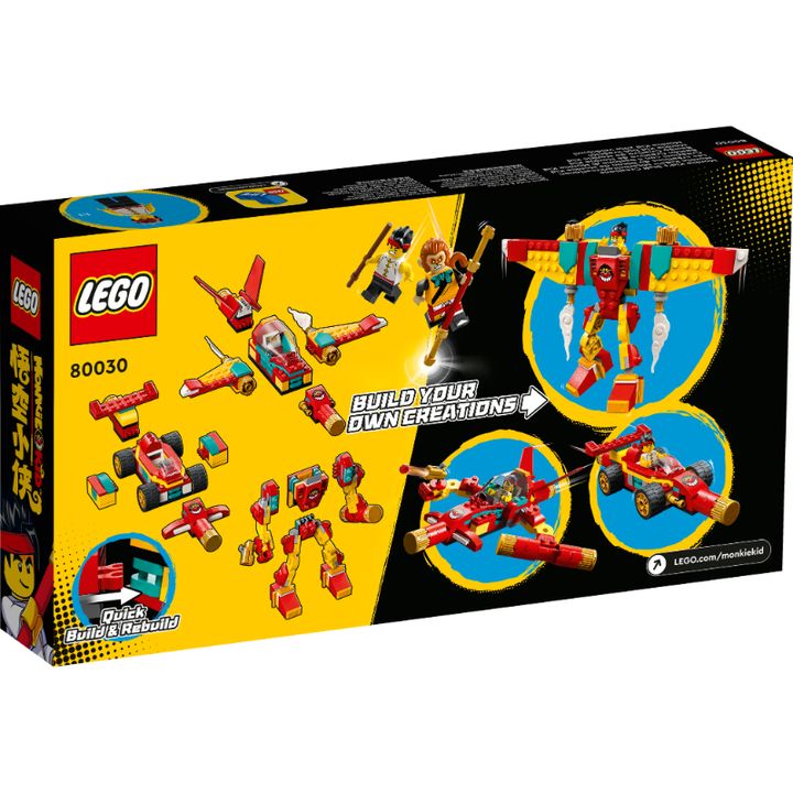80030_Box5_v29.jpg
