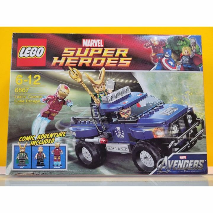 68671.jpg