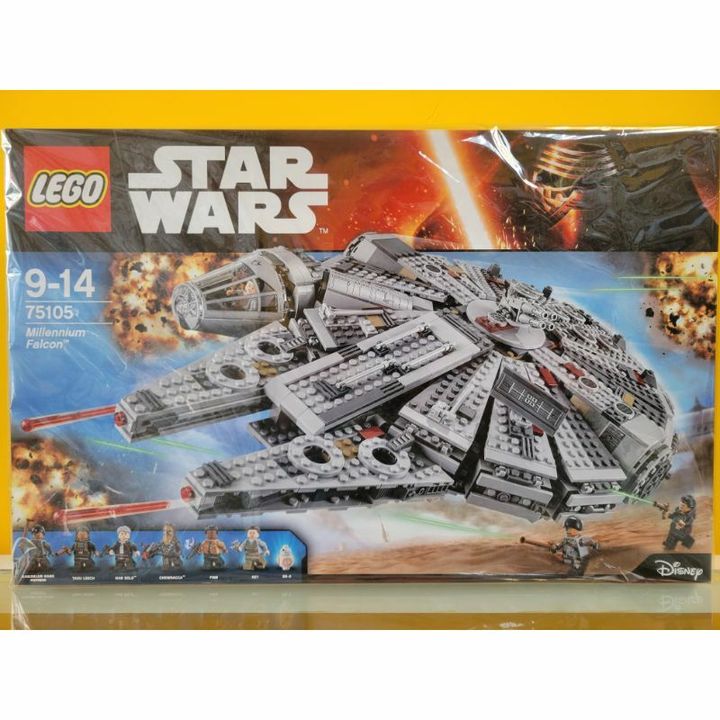 751051.jpg