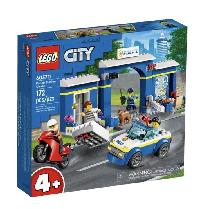 60370-1