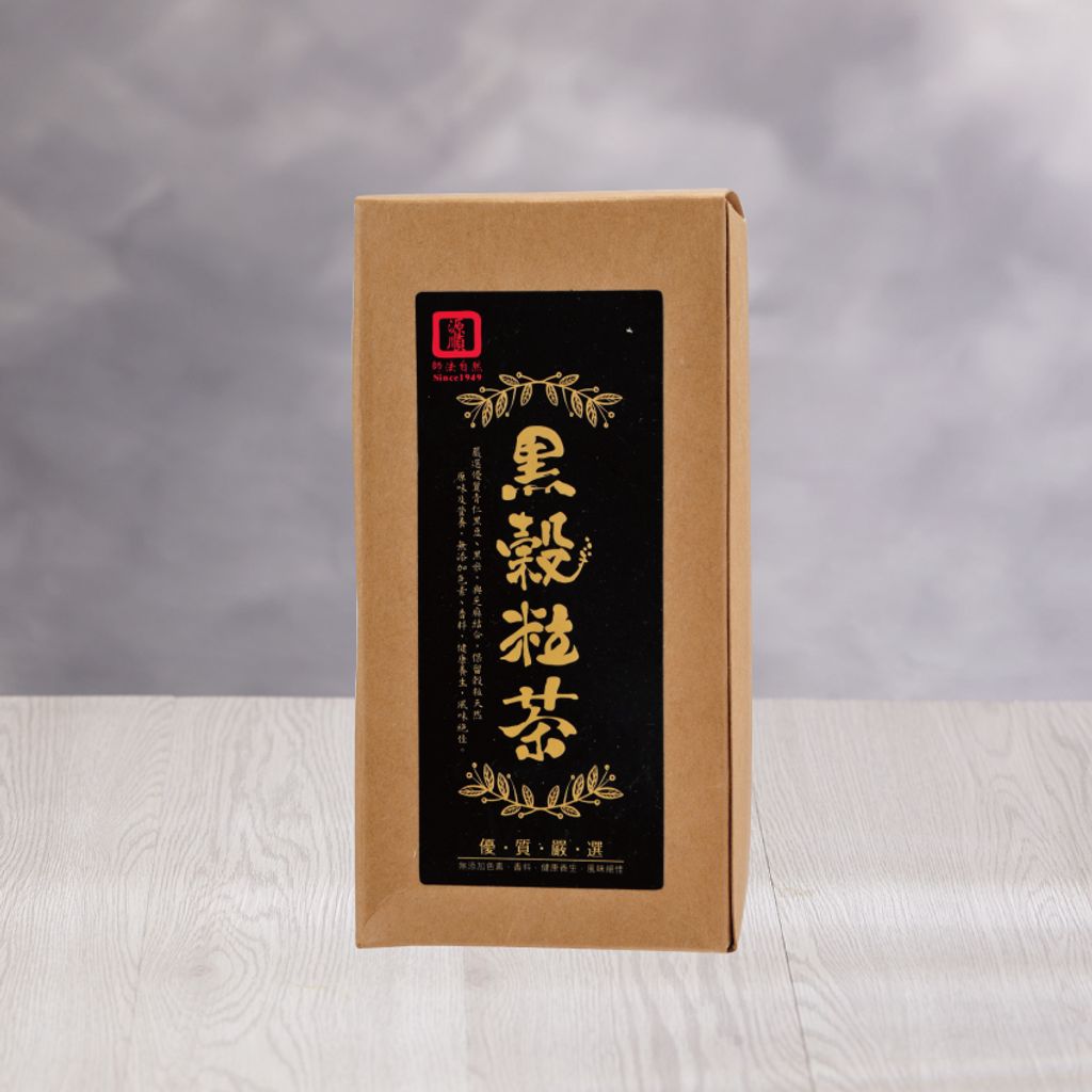 主圖-黑穀粒茶-1 (1)