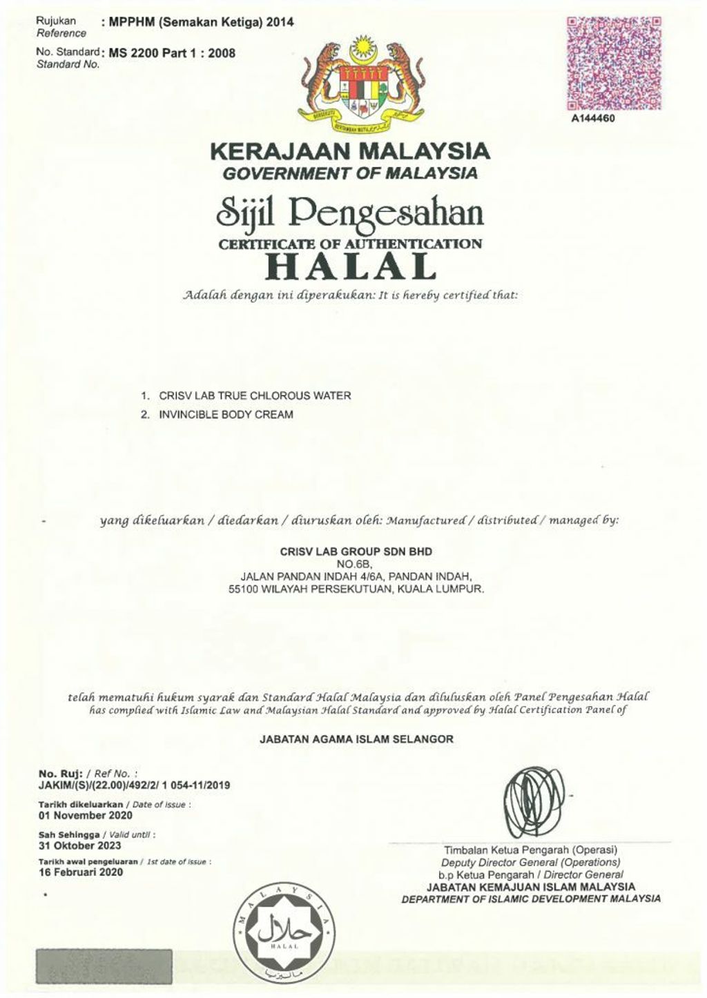 SIJIL-HALAL-CRIS-V-LAB-BAHARU_page-0001-725x1024.jpg