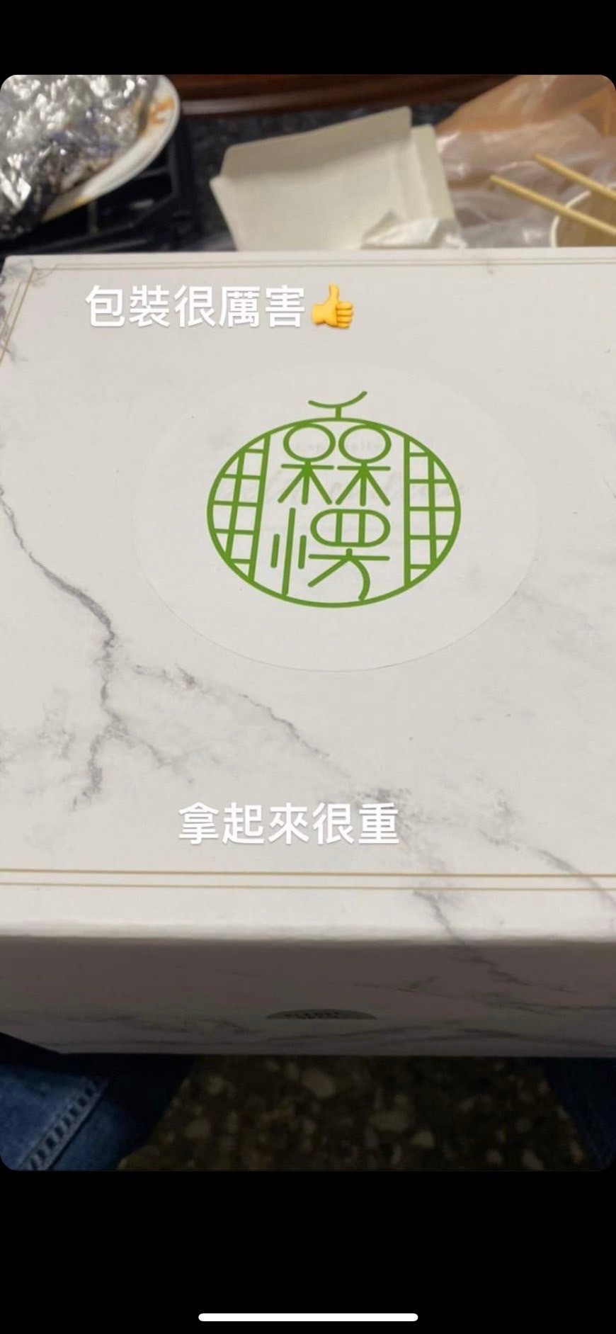 LINE_ALBUM_開箱圖_220502_1.jpg