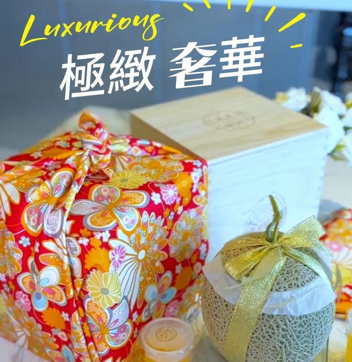 1月2日-封面
