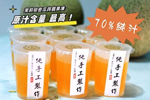 IMG_2808_副本_副本