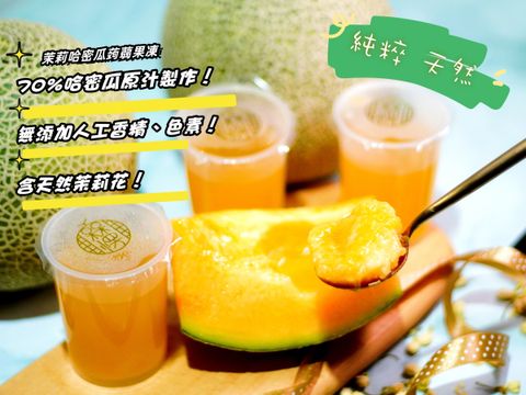 DSC03253_副本_副本