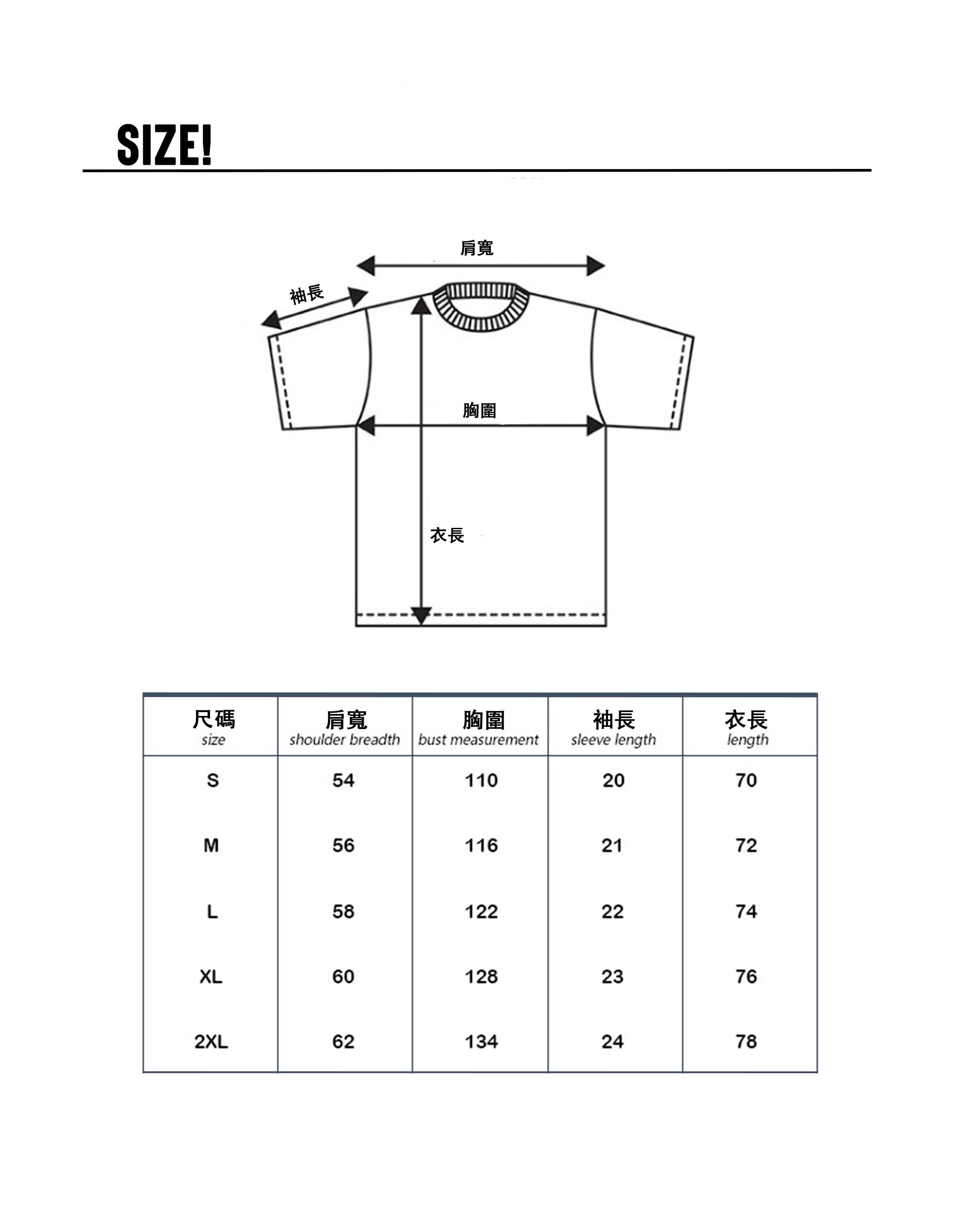 Beret Ramo 01 商品尺碼