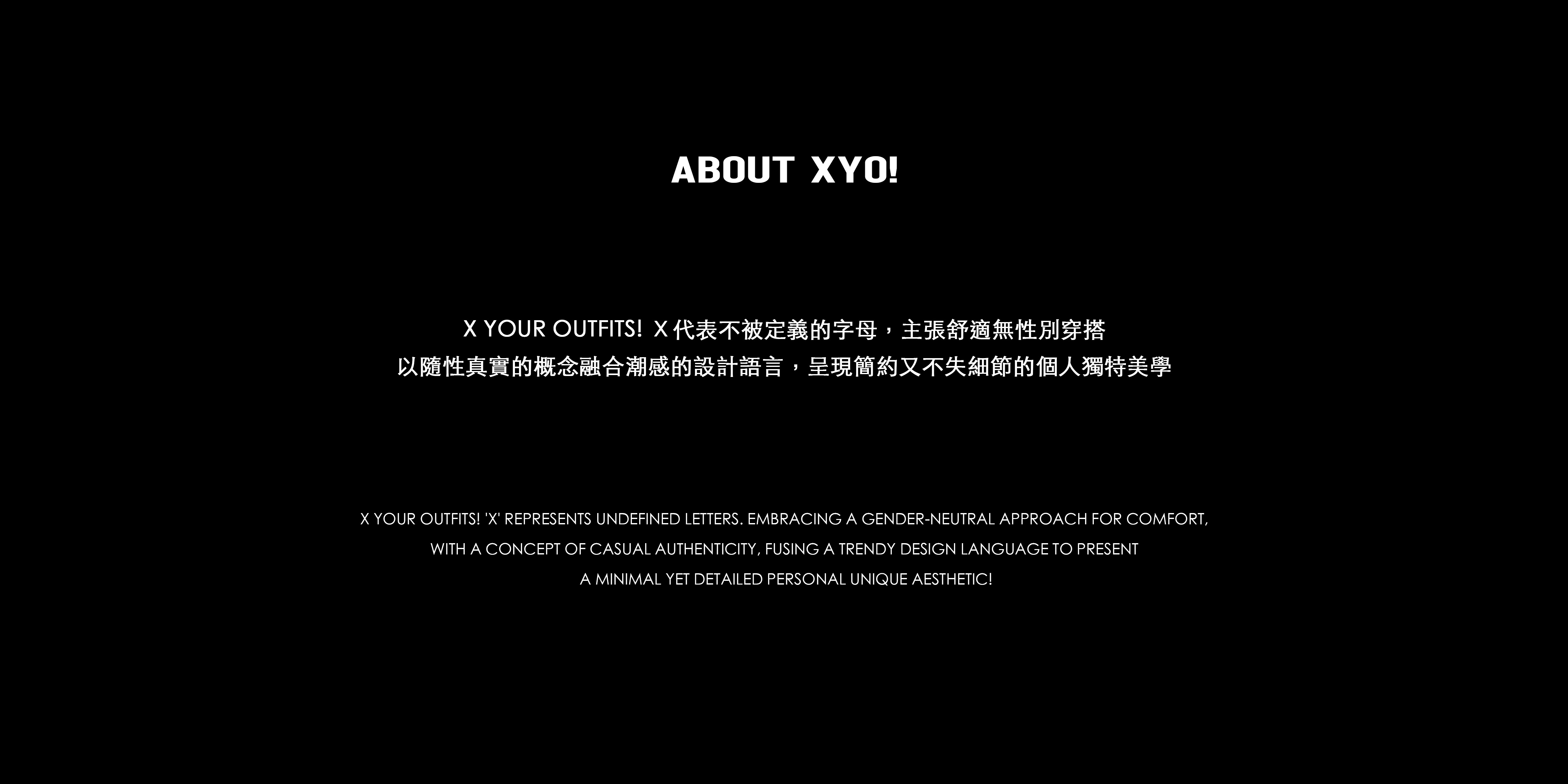 ABOUT XYO! 拷貝