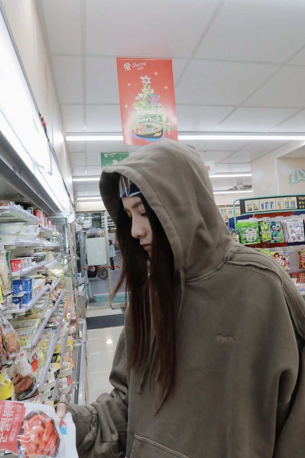 MEITU_20251223_191353064